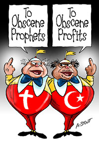 Tweedle Deities